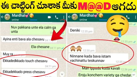 sexchat in telugu